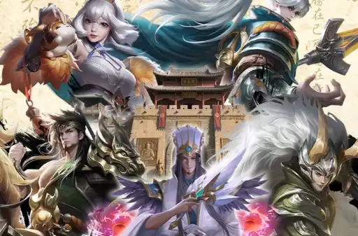 少年三国志：零（神将限时返厂）